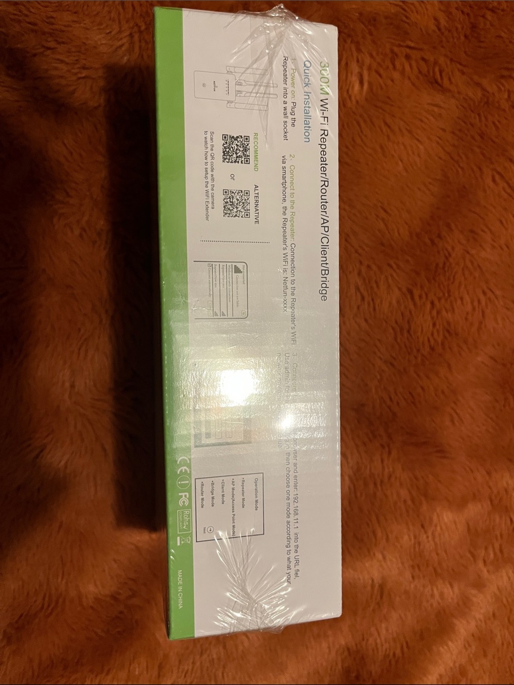 Netfun 300 Mbps Wi‑Fi Range Extender Box - Picture 4 of 5